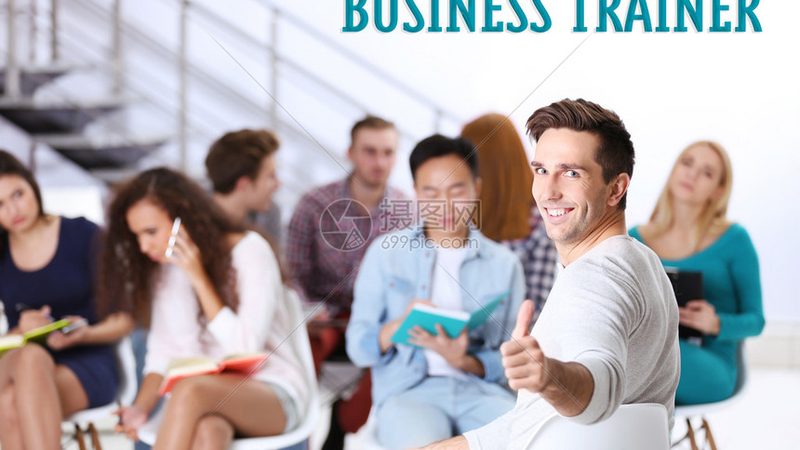 家庭教育指导师证对找工作有帮助吗