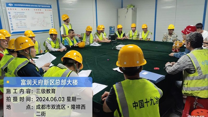 少儿编程加盟品牌有哪些