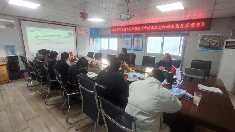 企业培训教材分类标准：如何构建高效学习体系