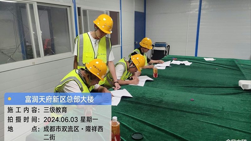 短期技能培训课程代理：如何精准定位与高效运营**