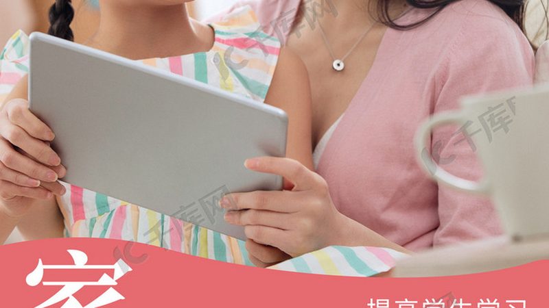 小标题：成人高考复习资料，选对才是关键