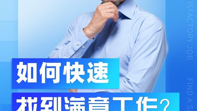 企业培训中多媒体灯光音响参数设置的要点解析**