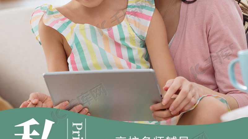 企业培训师证书，开启职业新篇章