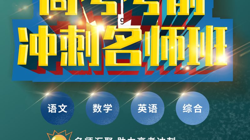 林德叉车培训多久拿证