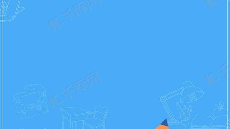 企业培训需求分析报告：如何精准把握培训脉搏