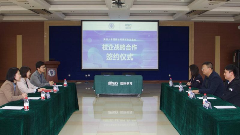 揭秘计算机等级考试：如何选择通过率高的培训课程