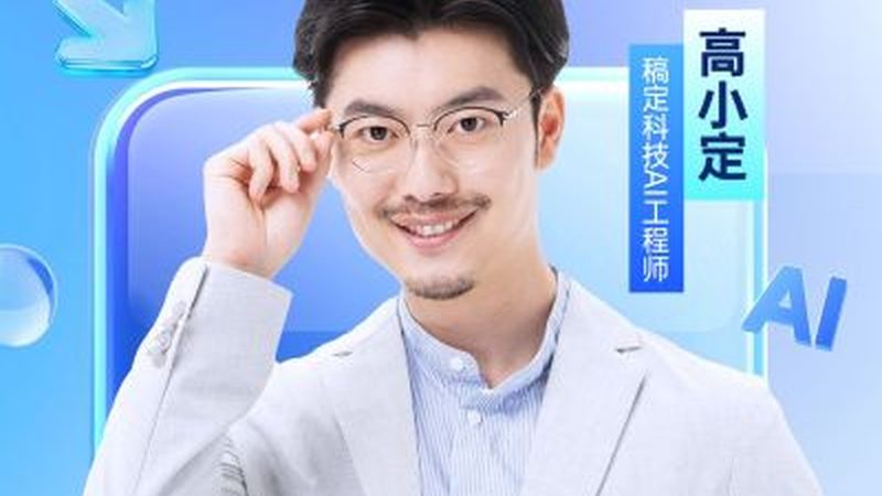 编程在线教育平台怎么选