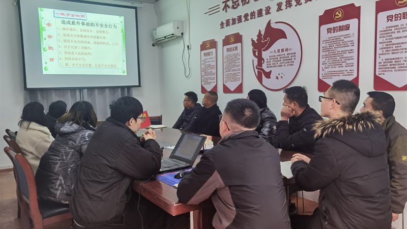 销售管理培训流程软件：提升企业培训效率的关键工具