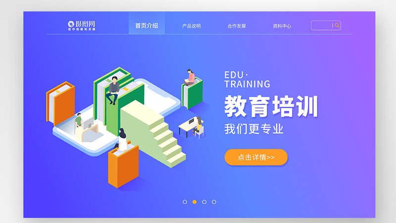 广州自考本科报名地址流程详解