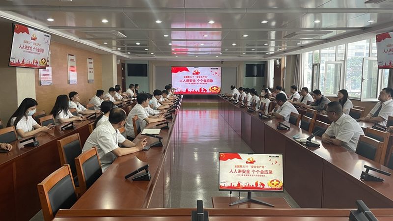 西安技能培训学校招生条件