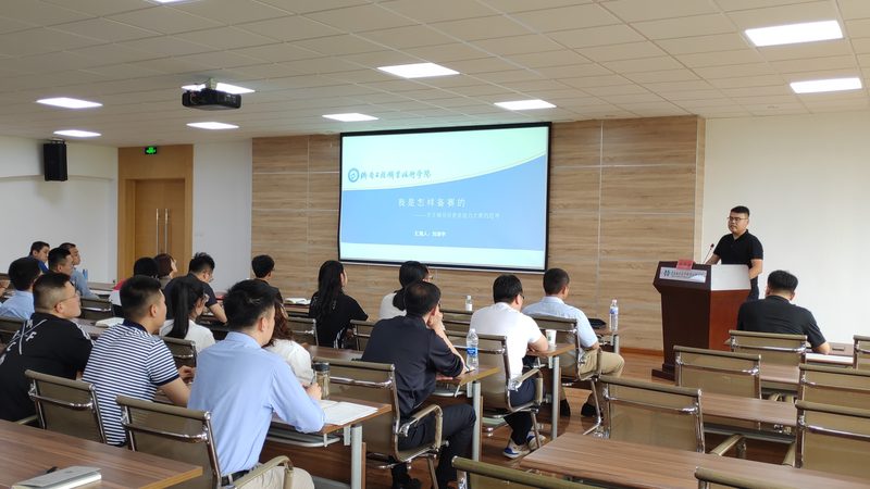 氩弧焊技能提升，如何选择合适的培训学校？**
