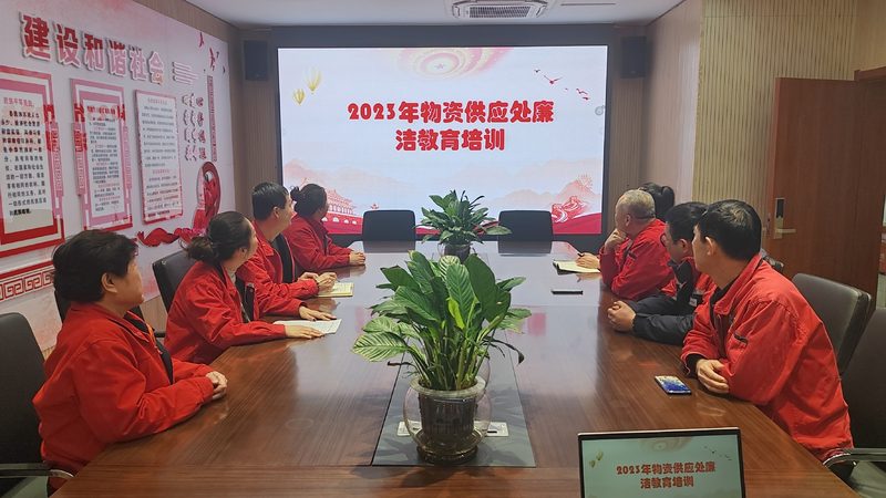 全日制研究生培训报名流程全解析**
