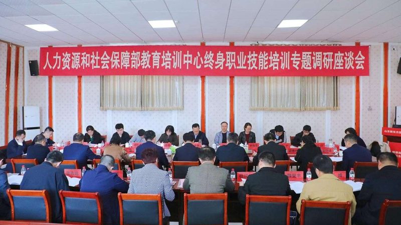 成人技能培训学校费用构成揭秘