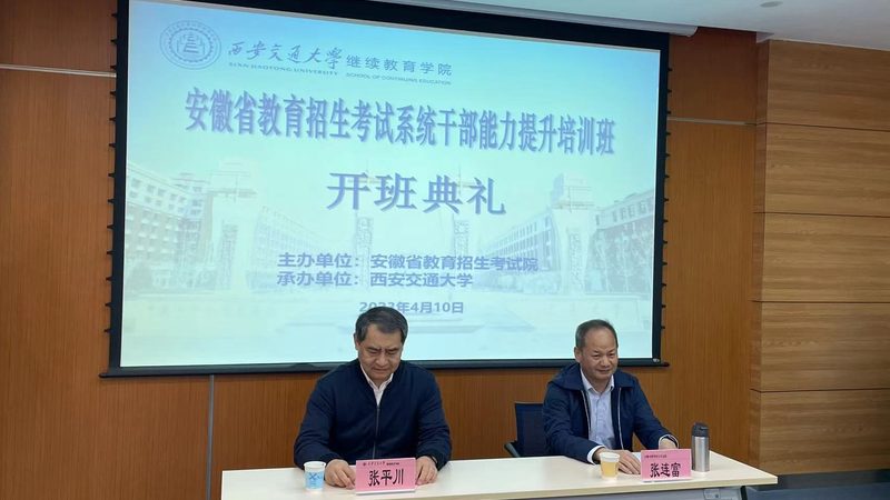 自考本科申请学位证，首先需要满足以下基本条件：