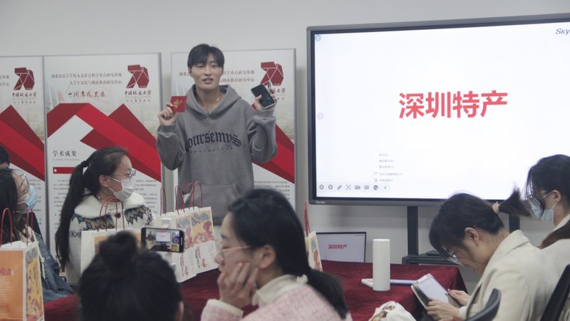 新员工内训注意事项
