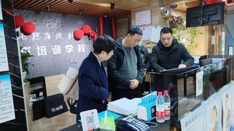除了以上基本材料外，根据不同课程和机构的要求，可能还需要提供其他材料，如：