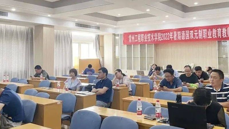 教师资格证培训，如何选择优质品牌？**