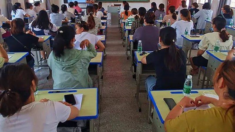 网络教育专升本学费揭秘：价格背后那些事