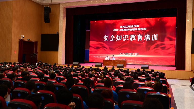 函授本科报名：了解流程，规避误区**